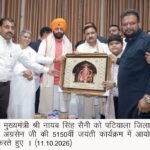 Yuva Agarwal Sabha