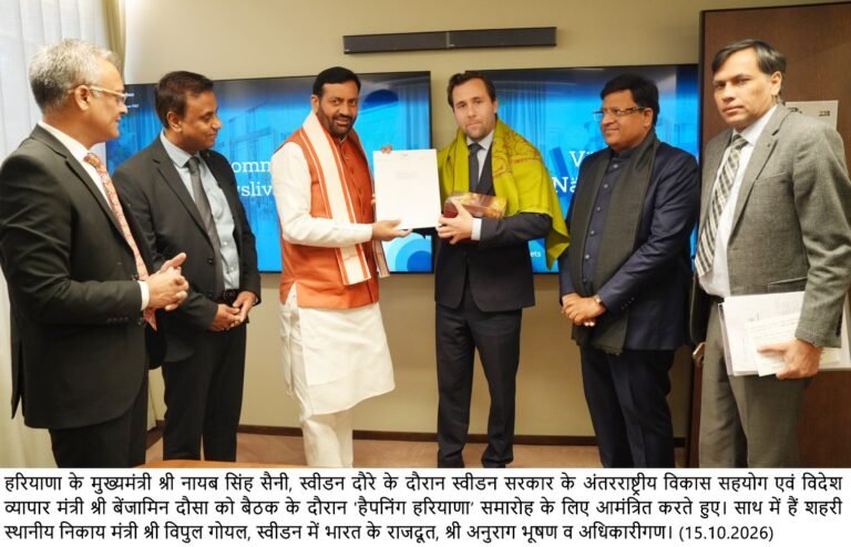 strengthening India-Sweden