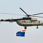 IAF