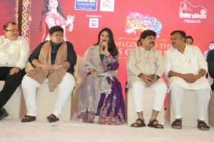 Bhoomi Trivedi