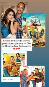 Kamaal Dhamaal Malamaal