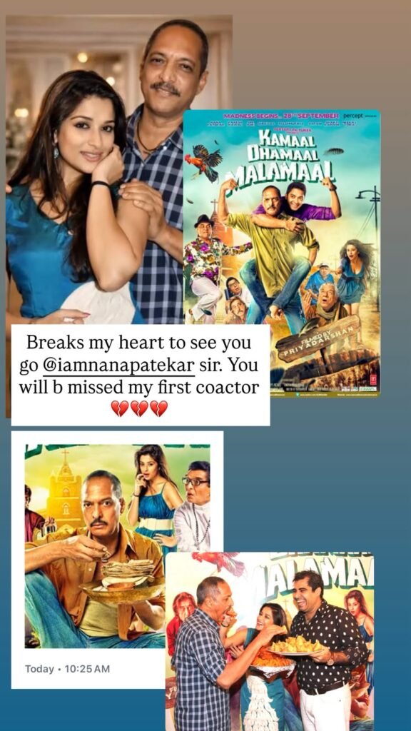 Kamaal Dhamaal Malamaal