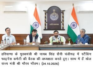 देशभर में सबसे श्रेष्ठ है हरियाणा की खेल नीति: गौरव गौतम