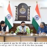 हरियाणा स्टैंडिंग फाइनेंस कमेटी ने “पीएम -सेतु योजना” को दी मंजूरी