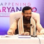 गुजरात दौरे में हरियाणा को ₹12,000 करोड़ के निवेश प्रस्ताव