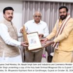 बेरोजगारी भत्ते के लिए 1 नवंबर से आवेदन शुरू