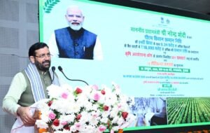 PM किसान योजना ने किसान-सरकार रिश्ते को नई पहचान दी: सीएम सैनी