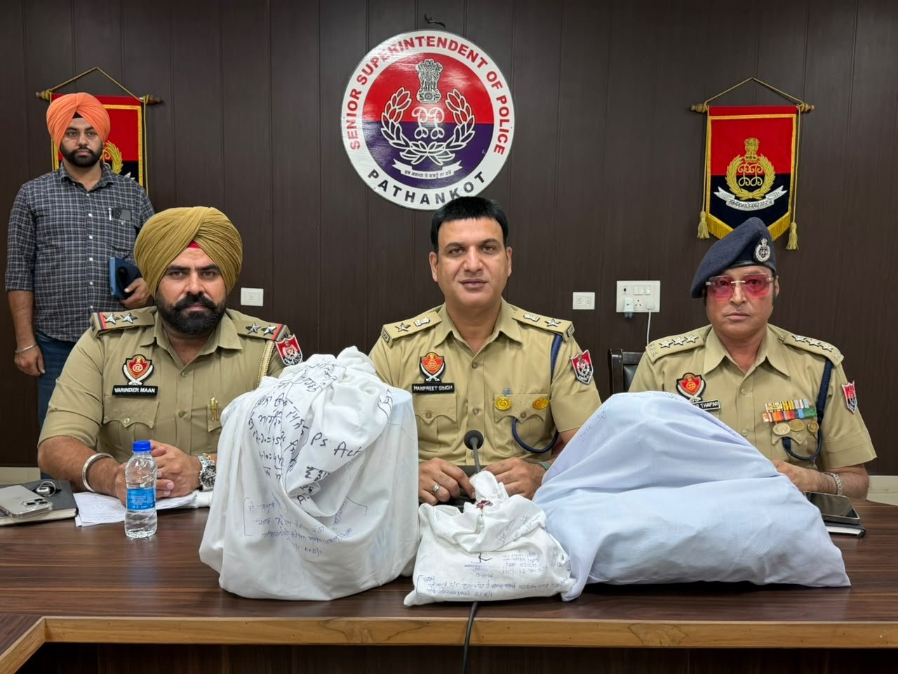 pathankot ssp