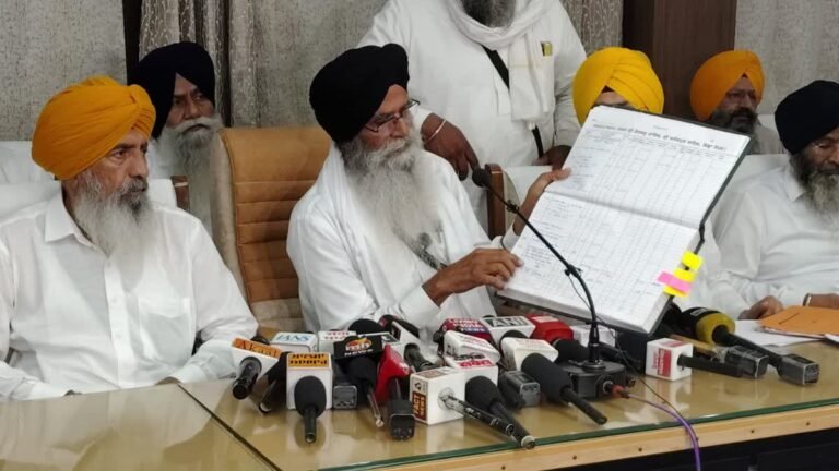 SGPC DHAMI