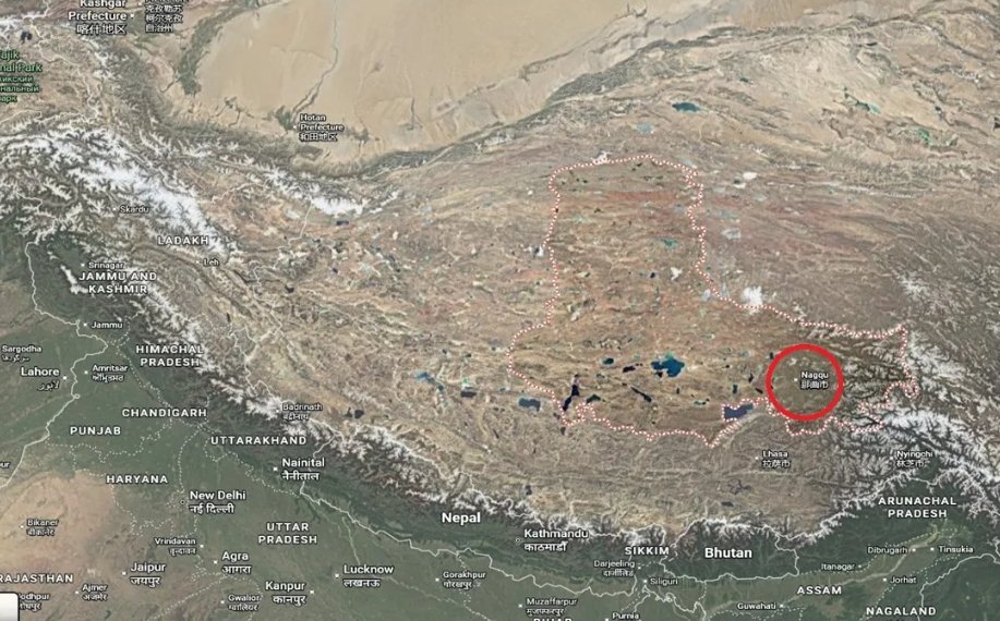 तिब्बत में आया 7 तीव्रता का जोरदार भूकंप, कई लोगों की मौत