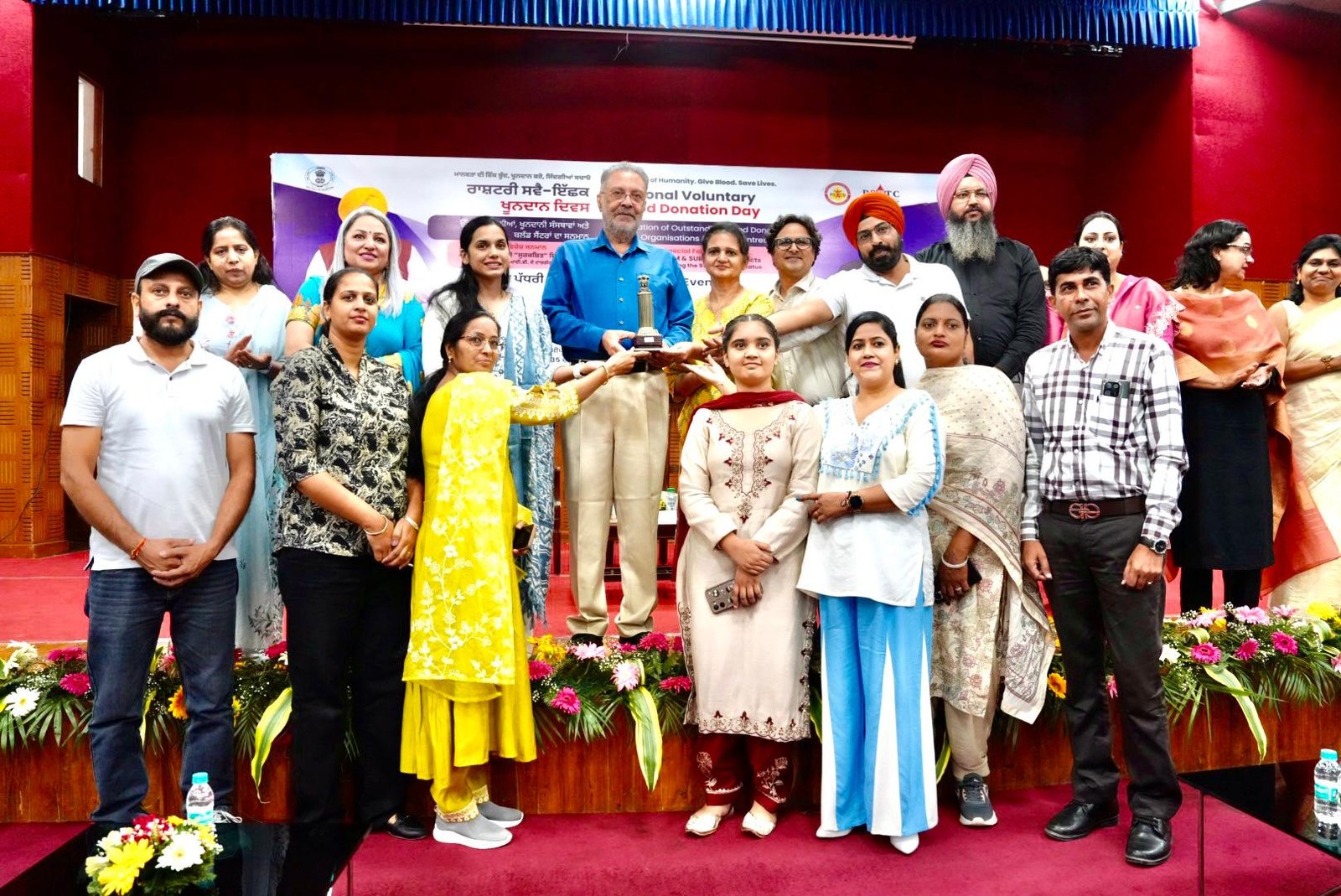 National Voluntary Blood Donation Day: Punjab Health Minister Dr. Balbir Singh honored blood donors, NGOs, and blood centers.