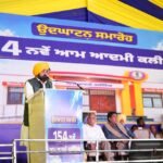 mohalla clinic