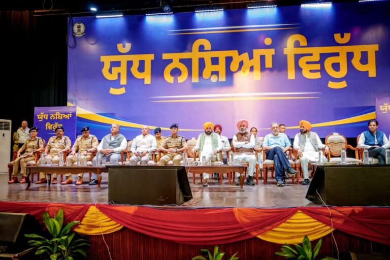 Yudh Nashiyan Virudh