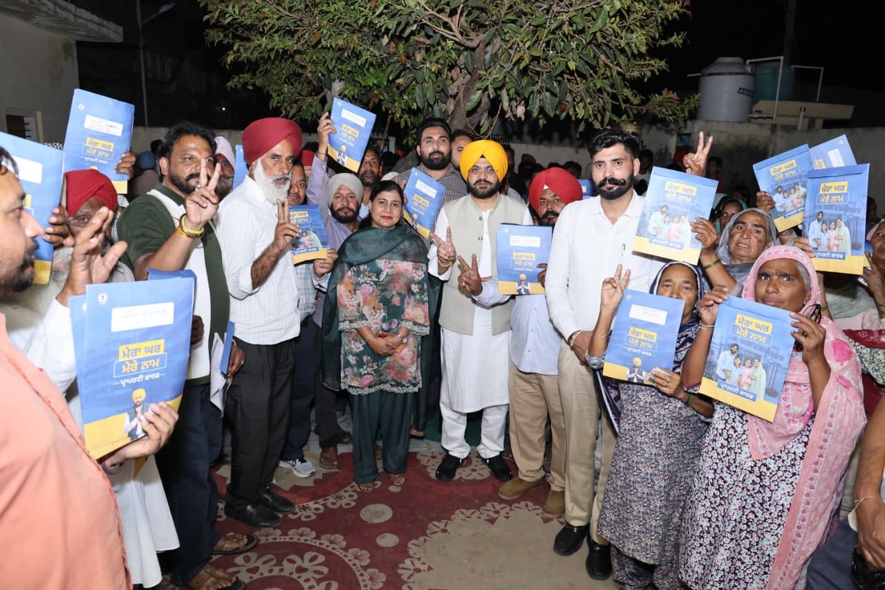tarunpreet sondh mera ghar scheme