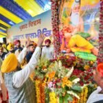 Valmiki Tirath Sthal