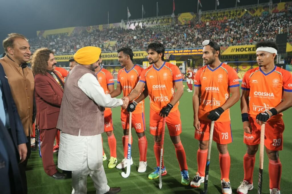 Hockey World Cup