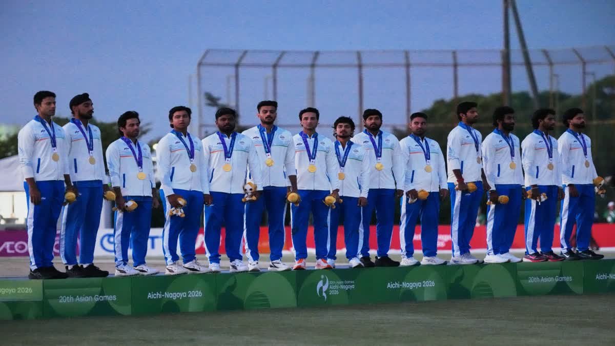 asian games 2026