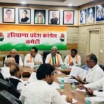 haryana congress
