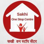 sakhi one stop center