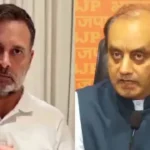 sudhanshu bjp